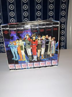The Irresponsible Captain Tylor - TV Collectors Box 