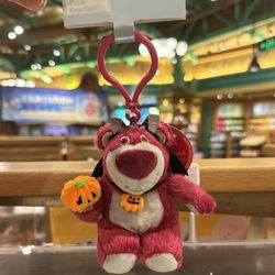 RARE Shanghai Disney Exclusive -  Halloween Lotso Bear Keychain
