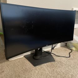 dell curved monitor 34”