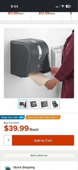 Georgia-Pacific Push Paddle Roll Paper Towel Dispenser