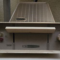 Heathkit external station speaker HS-1661