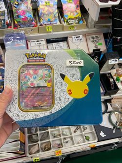 Pokémon