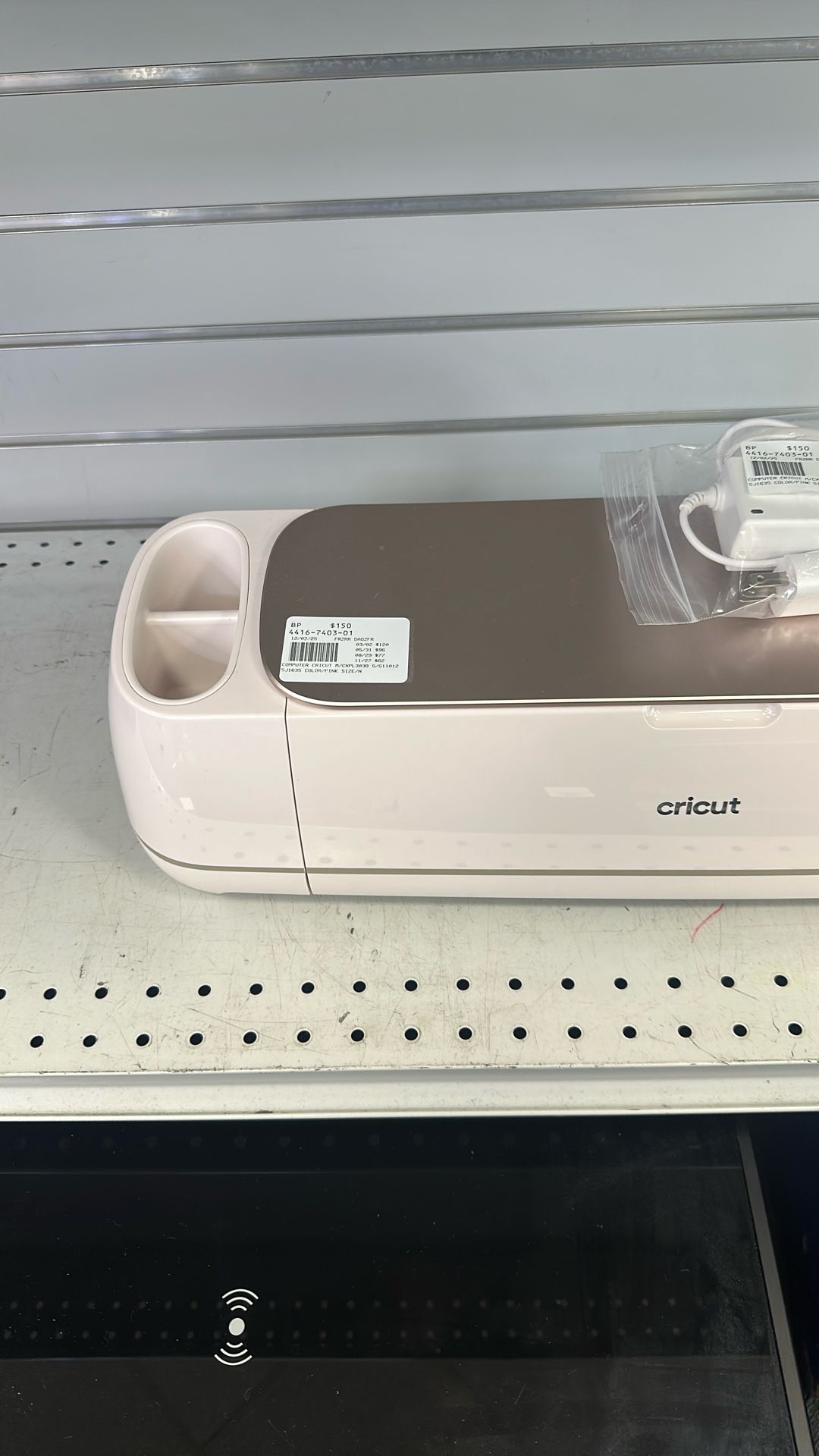 Cricut Cutting Machine
