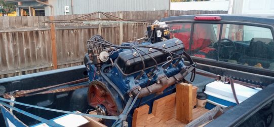 1951 Studebaker  Motor