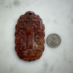 Carved Chinese Stone pendant