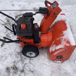 Ariens 524 Snowblower   - 5hp