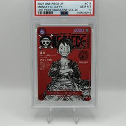 MAGAZINE PROMO LUFFY PSA 10