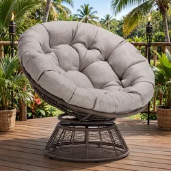 Swivel Papasan Chair — Upgraded Version, Dark Brown Wicker Base, Grey Cushion (Brand New) - VMD1
