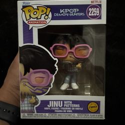 Funko Pop Chase