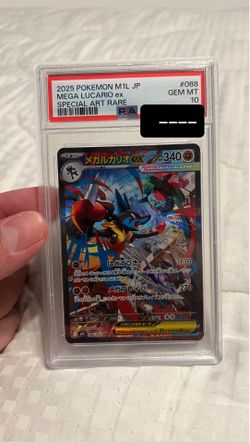 PSA 10 - Pokemon Mega Evolution Lucario SIR Japanese JP 088/063