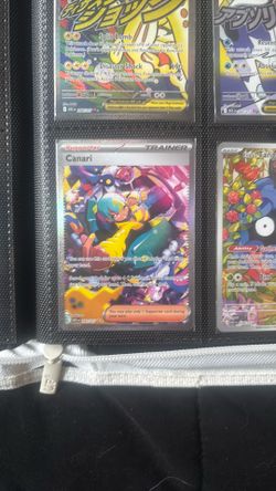 Looking to trade