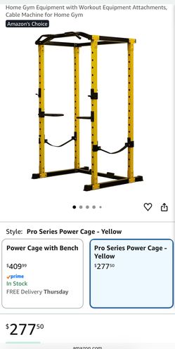 Hulk fitness power cage