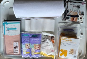 New mommy essentials