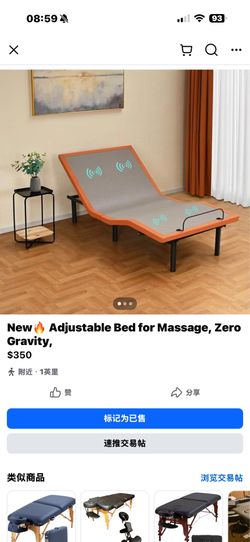 Adjustable Bed Frame