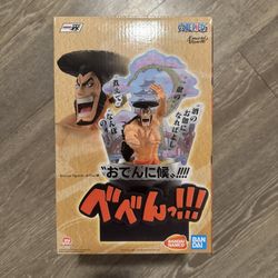 One Piece Anime Figure