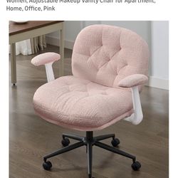 Desk Chair 
