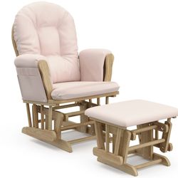 Baby Glider With Ottoman New 