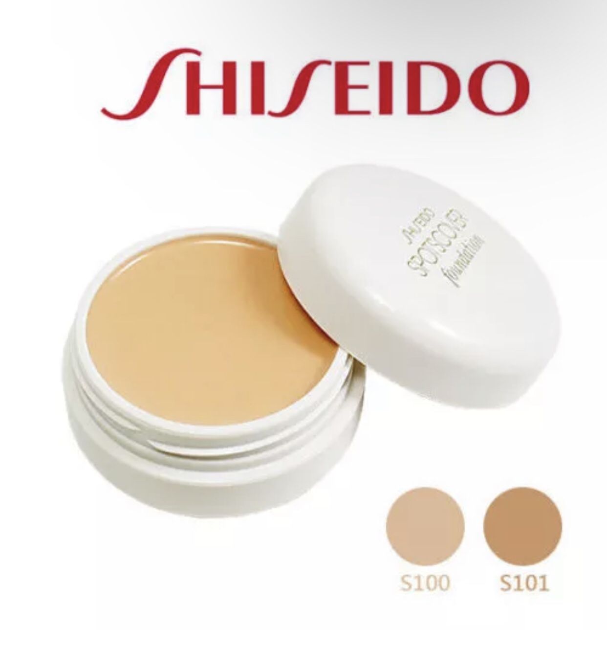 Shiseido Spotscover Foundation S100 - 20g