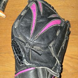 Mizuno 11" Baseball Glove