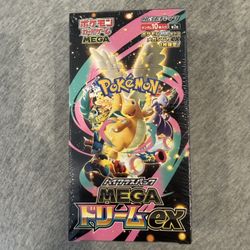 Pokemon Mega Dream Ex Booster Box 