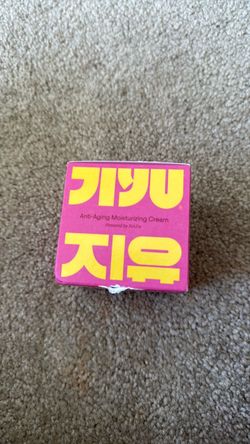 Giyu Anti-Aging Moisturizing Cream NAD+