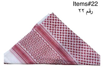 Only A Few Special Items Available شيلان + جنابي + خواتم عقيق يمنية اصلي