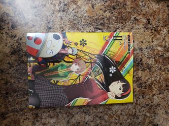 Sealed Persona 4 Volume 2