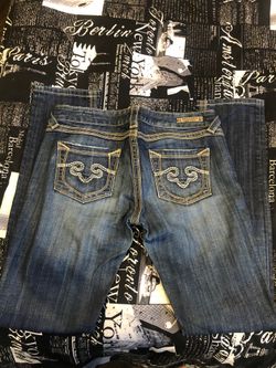 Women’s Skinny Express Jeans Size 8R