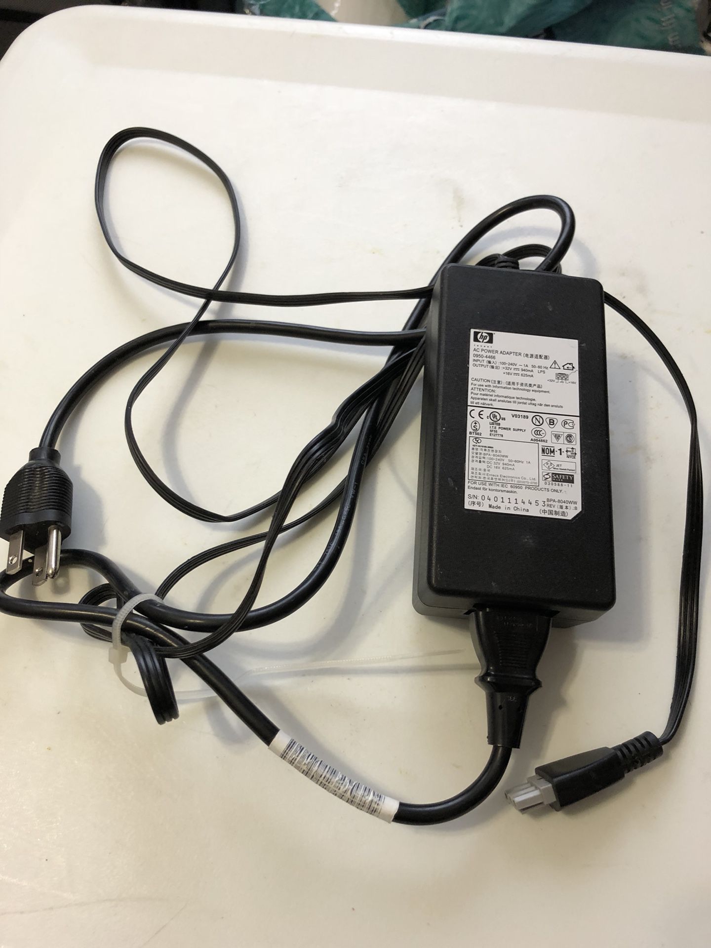 HP AC power adapter