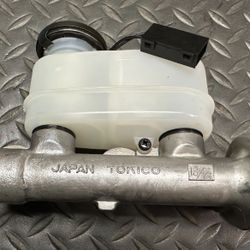 Tokico Brake Master Cylinder - 25-00505 / 46010-D0100 - Nissan Stanza