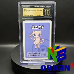 Mew Old Maid Pokemon Center Card Babanuki Game Japanese 2019 #2 2019 Pokemon Japanese Playing Cards Old Maid Mew CGC 10 PRISTINE