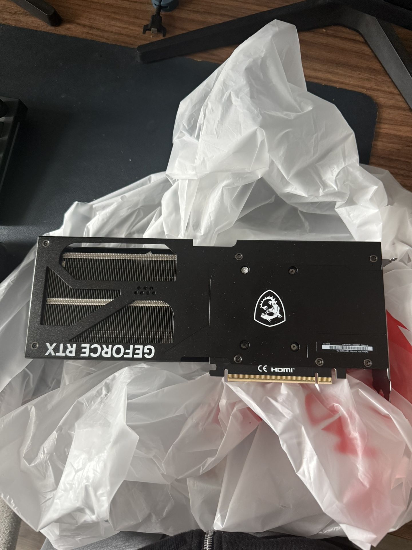 MSI Nvidia GeForce RTX 5070 12GB
