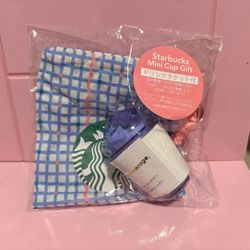 Open box Starbucks Japan Summer ENJOY THE DAY OUT 2025 Mini Cup Gift NEW NRFP Only open to take the photo Comes from pet free smoke free home  