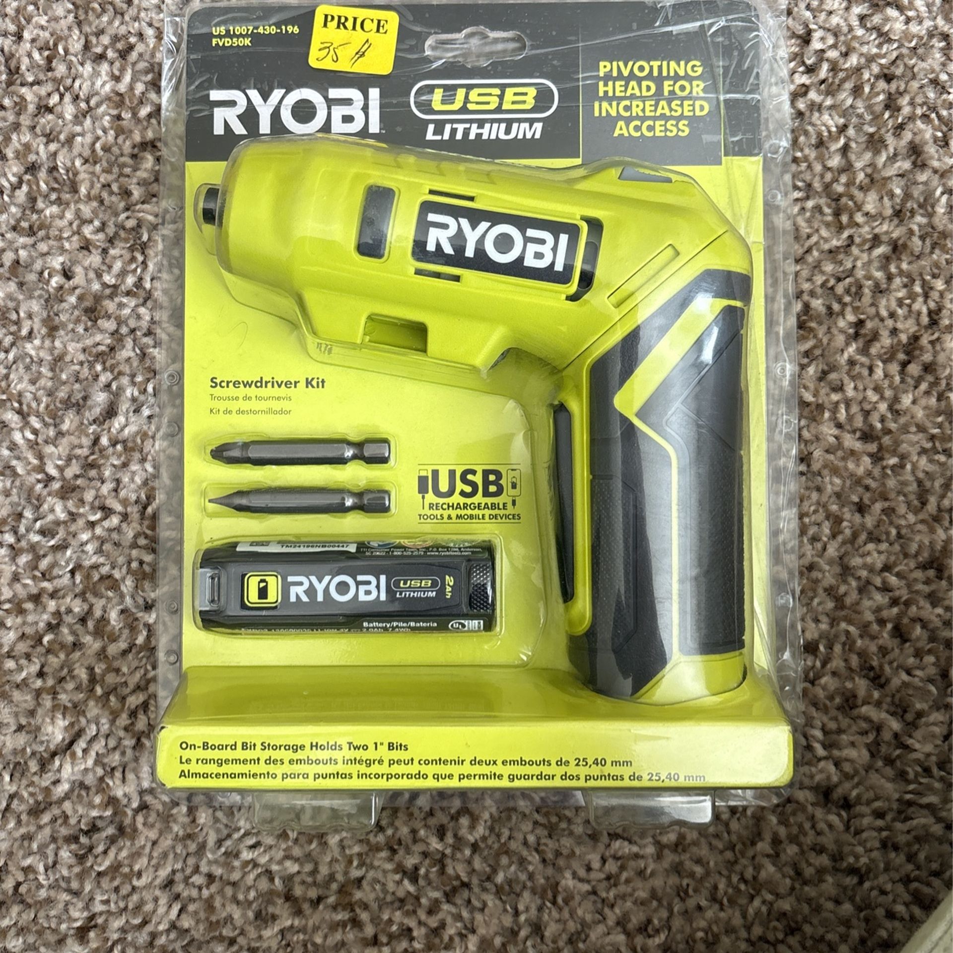 Screwdriver Kit Electric With Battery