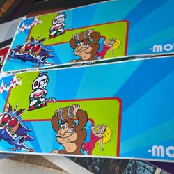 Multicade Arcade Overlay