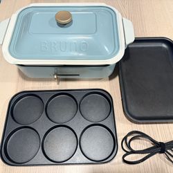 Bruno compact hotplate