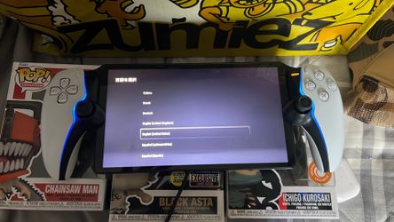 PlayStation Portal