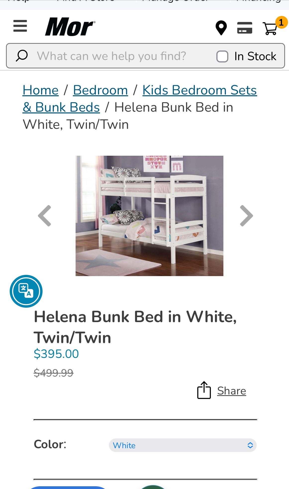 Bunk Bed