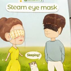14 Piece Steam Eye Masks