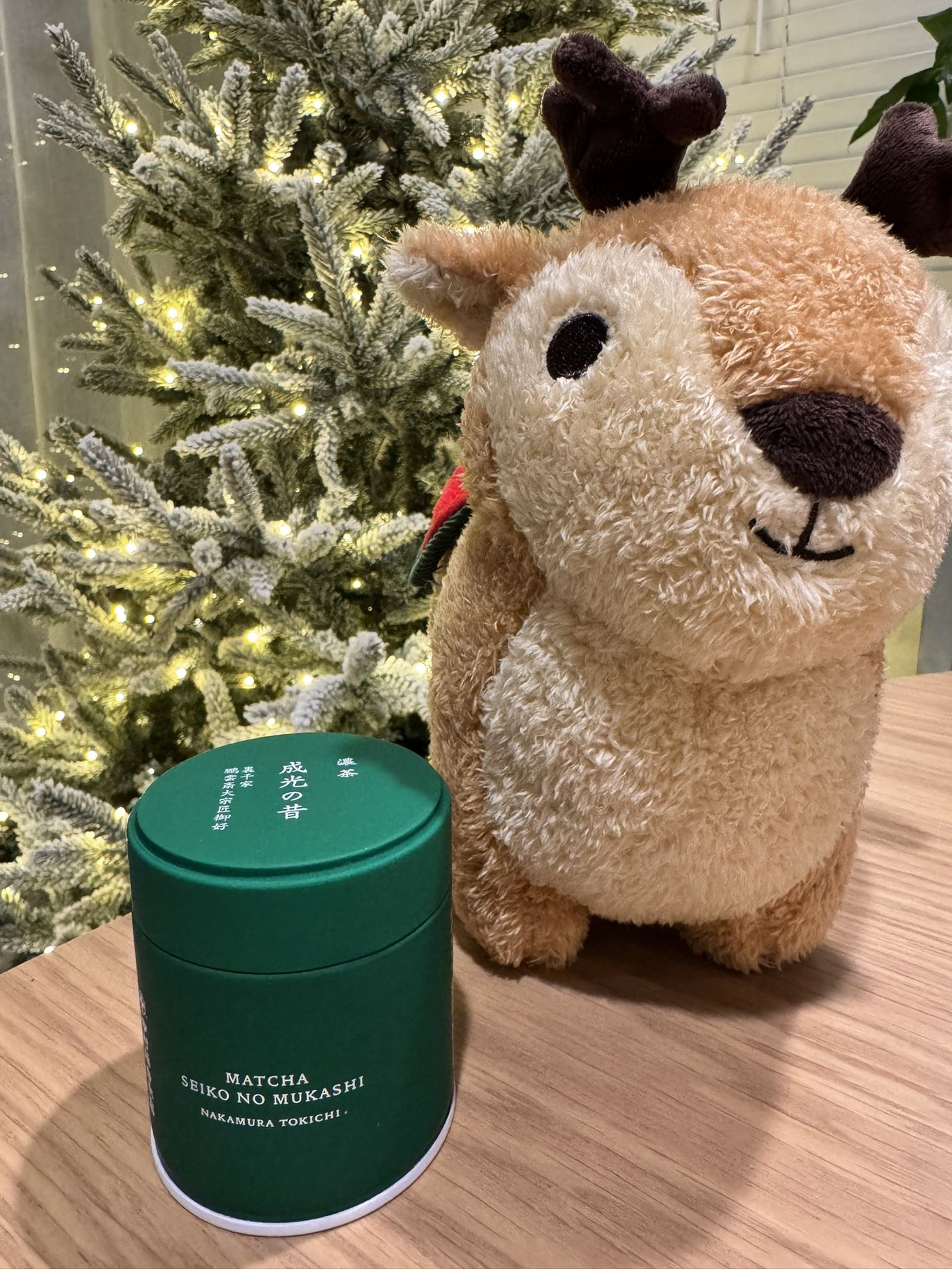 Uji, Japan Matcha Powder - Nakamura tokichi jingai-no-Mukashi