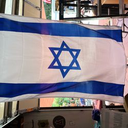 Jewish Flag Israel