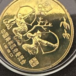 Coin