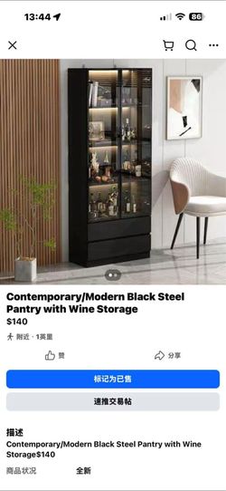 Contemporary/Modern Black Steel Pantry with Wine Storage