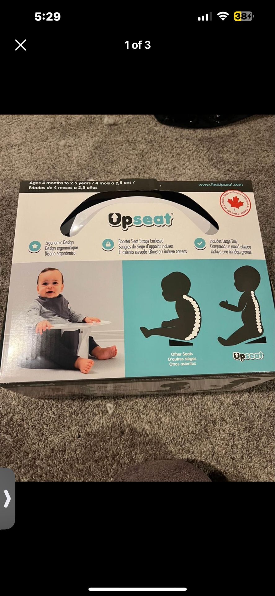 Upseat Baby Seat 