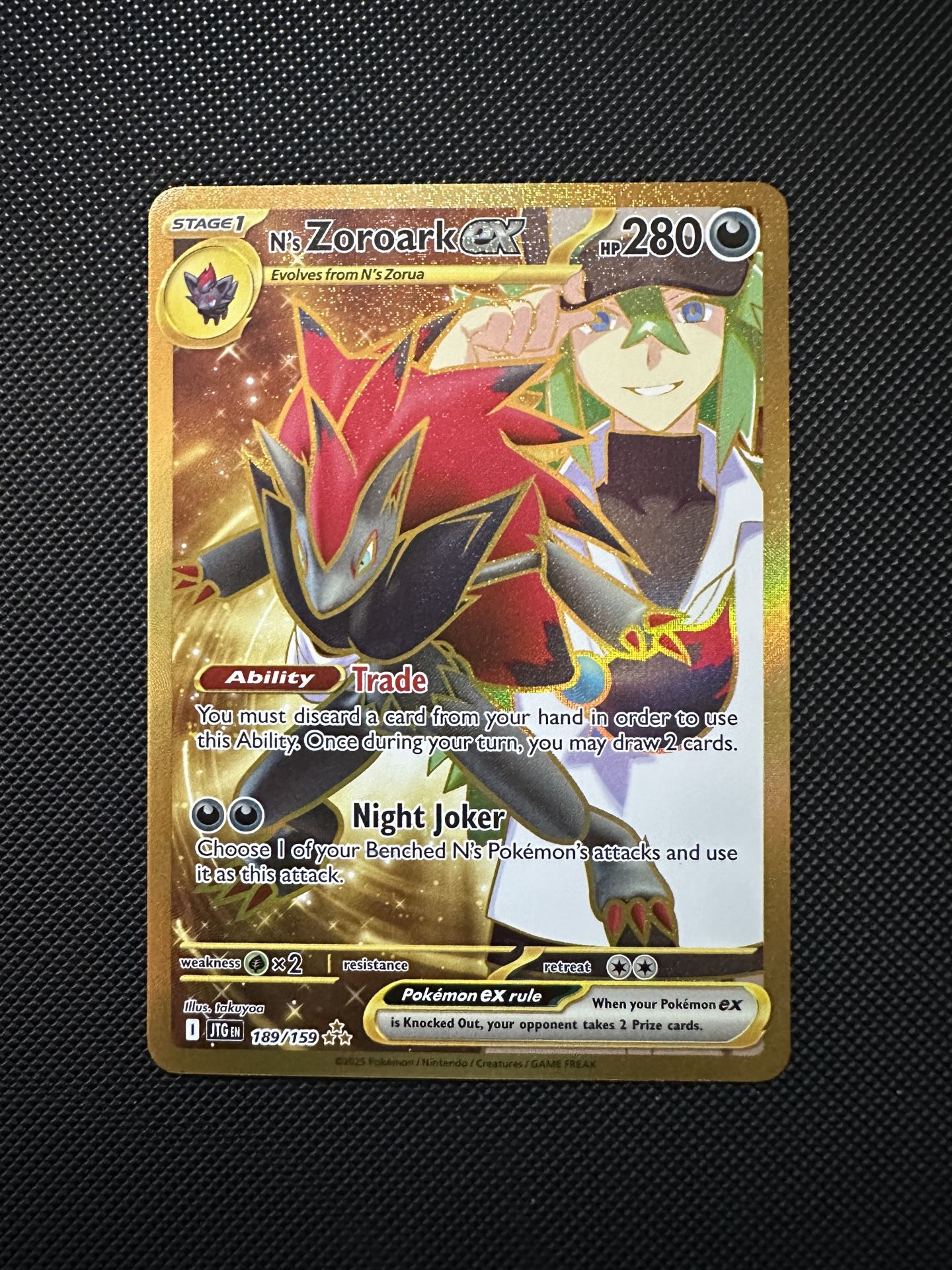 Journey Together N’s Zoroark EX Hyper Rare