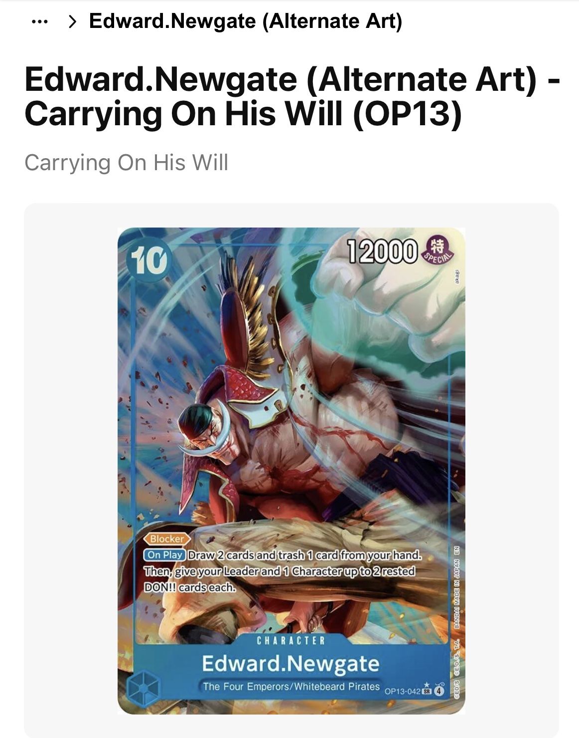 Edward.Newgate (Alternate Art) - Carrying On His Will (OP13)