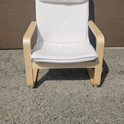 IKEA PELLO ArmChair 