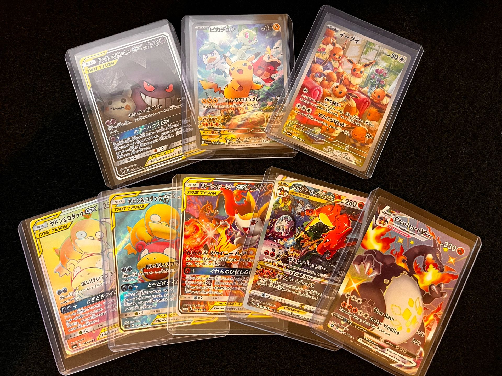 Tag Team Pokemon Jpn