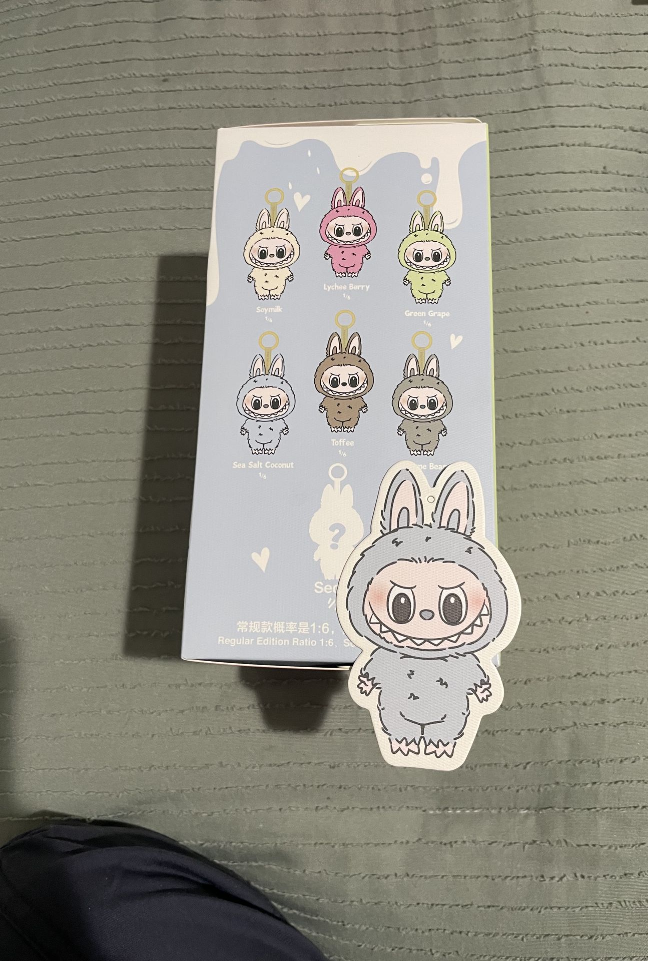 La bubu exciting macaron