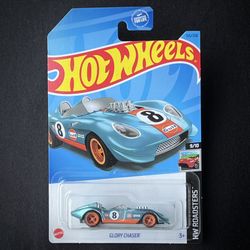 Hot Wheels Glory Chaser Super Treasure Hunt